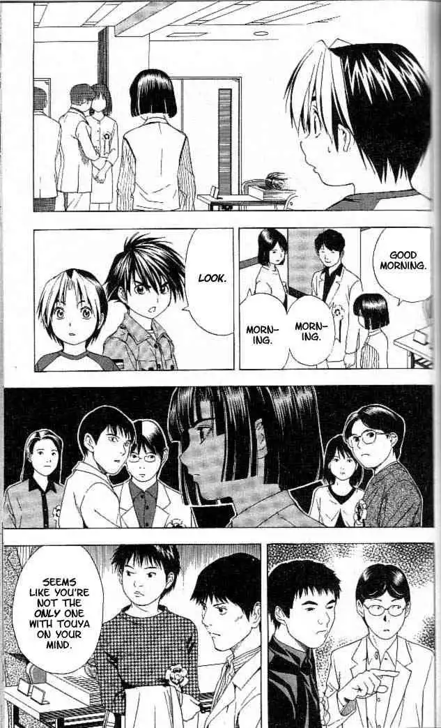 Hikaru no go Chapter 58 7